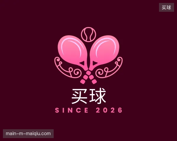 探访买球官方入口